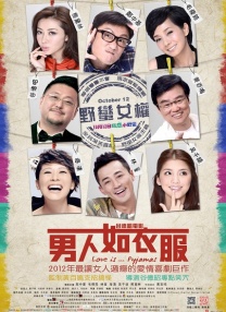 99精品视频在线